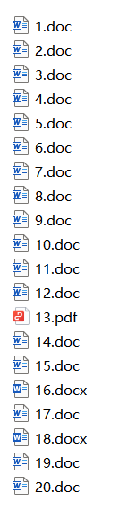 马克思主义基本原理，马原题库20套卷--从中抽题-云库