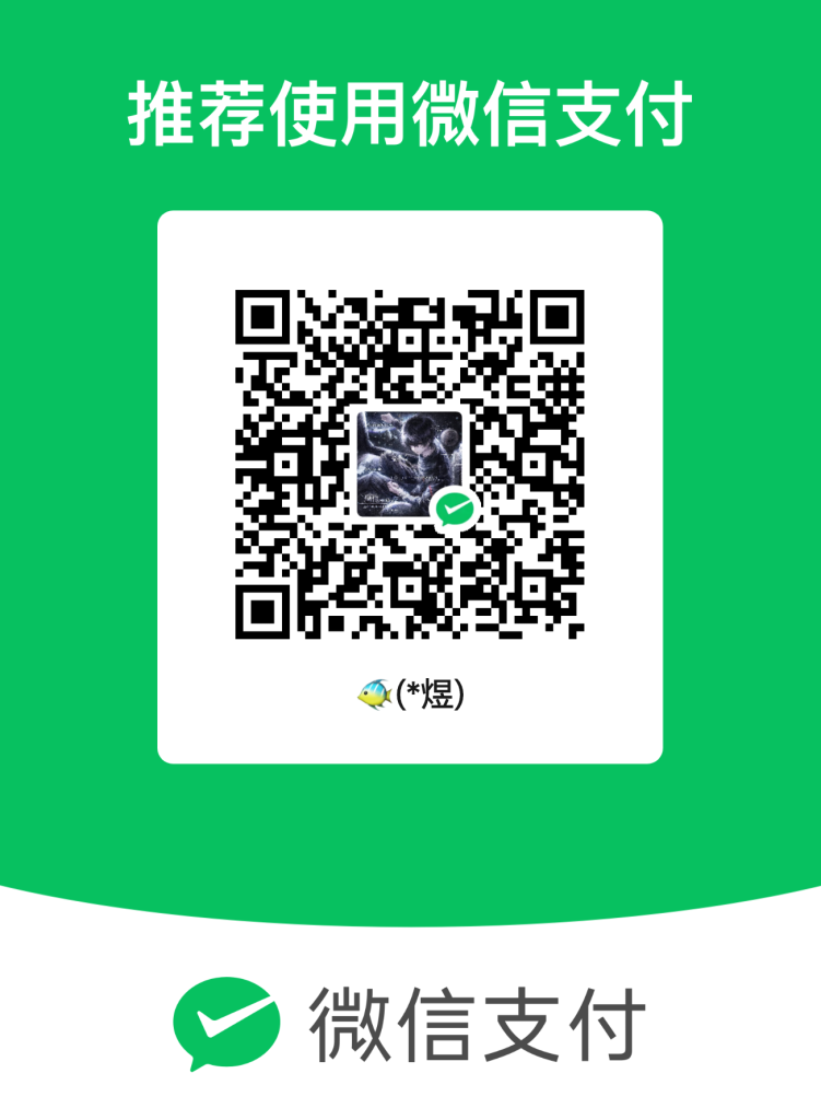 mm_facetoface_collect_qrcode_1735472730970