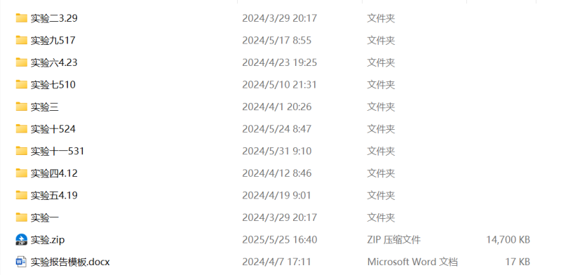 云库-大学生必备资料库