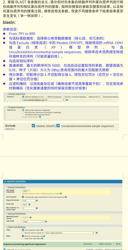 云库-大学生必备资料库