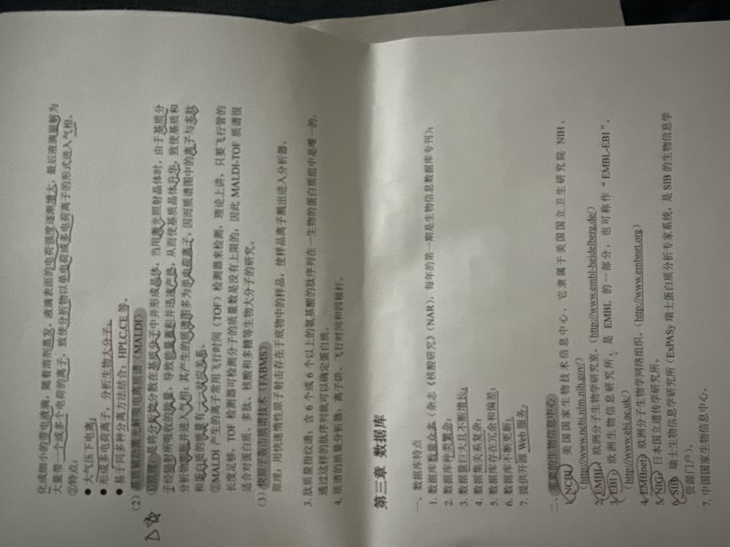 云库-大学生必备资料库