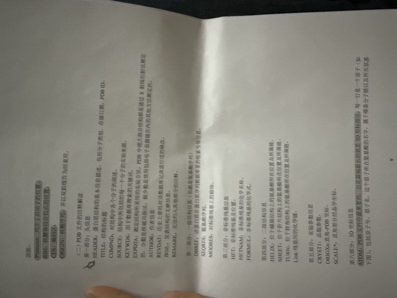 云库-大学生必备资料库