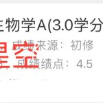 下载图标