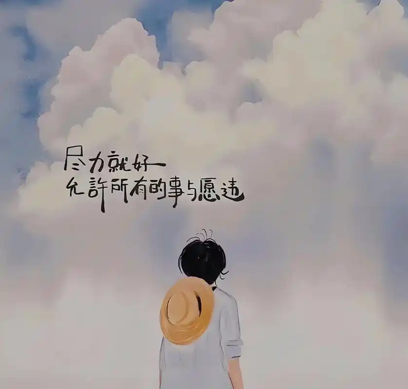 用户封面