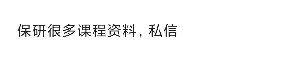 用户封面